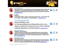 Tablet Screenshot of easylive88.com